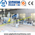 PE Recycle Material Machine